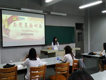 設計與藝術學院學生黨支部舉辦‘與黨員面對面’微黨課交流活動，推動文化藝術交流策劃與實踐